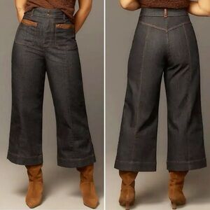 Anthropologie Maeve The Colette Jeans with Leather Trim Womens Size 29 Dark Wash